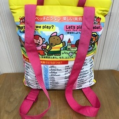 ☆たべっ子どうぶつ　Bigパッケージリュックの画像