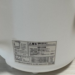 【受け渡し予定】炊飯器の画像