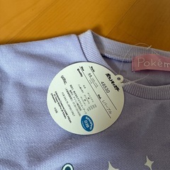 ポケモン　　ミッフィー　110cm　新品　長袖　　パジャマの画像