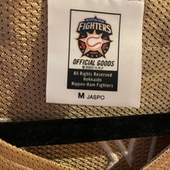 日ハム中田翔直筆サイン入りユニフォーム日本ハムプロ野球の画像