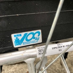 車椅子　MIKI  　BALシリーズ　自走介助兼用の画像