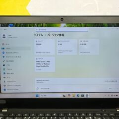 JC0939　美品 レノボ T495 14型 FHD Office2024 ノートPC　Windows11の画像