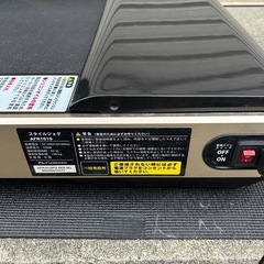 定価16万円 ALINKOフラット ランニングマシン ゴールドの画像