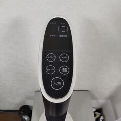 ツインバード FH-D191 スリムタワーファンヒーターの画像