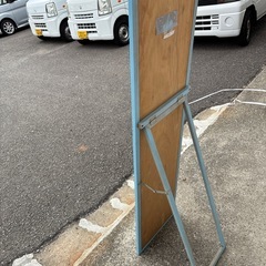 姿見　青の画像