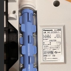 Panasonic布団クリーナーの画像