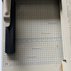 裁断機 大型  事務・オフィス用品 大型ペーパーカッター 業務用 断裁機 動作品 事務用品の画像
