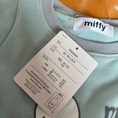 新品タグ付き　ポケモン　ミッフィー　長袖　パジャマ100cmの画像