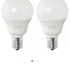 IKEA ラーナルプ クリップ式スポットライト＋E17LED440ルーメン2この画像