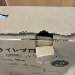 （お取引中） 【ジャンク品】 Switch Bot シーリングライトプロ8畳の画像