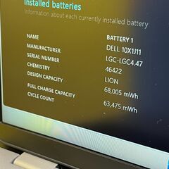 JC0947　極美品 32GB 512GB デル Precision 3551 ノートPC　大容量　大画面　高性能の画像