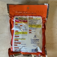 お徳用サイズ🉐湿気をとってカビ対策‼️湿気とりとりドライペット引き出し•衣装ケース用(衣類皮製品)12シート入り新品•未開封🌱エステーオレンジの画像