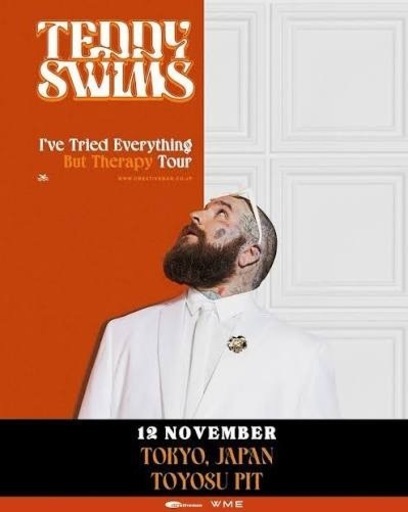 Teddy swim 豊洲ピット　2まい２枚