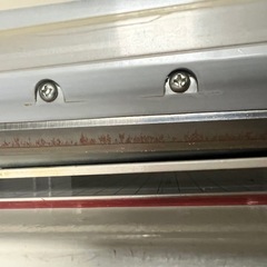 裁断機 大型  事務・オフィス用品 大型ペーパーカッター 業務用 断裁機 動作品 事務用品の画像