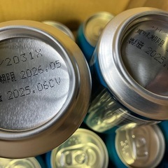 BREW DOGブリュードッグ PUNK IPA パンクIPA 缶 350ml ×24本クラフトビールの画像