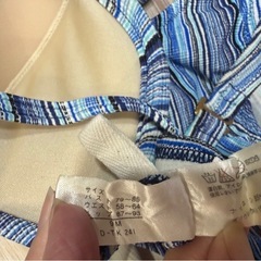 CÉCILE CLUB 青系ストライプ セパレート水着 M ビキニの画像