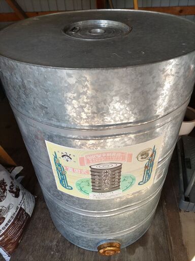 米穀貯蔵缶