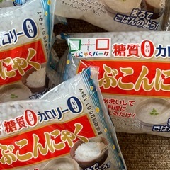 ダイエット　つぶこんにゃく14 乾燥こんにゃく7の画像