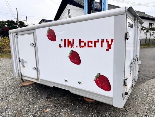 保冷庫　食品庫　コンテナ　米庫　倉庫　保冷コンテナ　物置