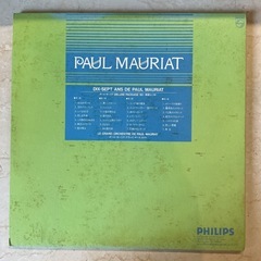 アルバム💿ポール•モーリア🎤フランスの作曲家•指揮者🇫🇷デラックス•パッケージ82恋はみずいろ/悲しき天使/渚の別れ/エーゲ海の真珠/再会動作未確認❗️緑の画像