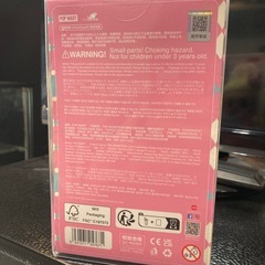 【ラブブ大量入荷】ラブブ LET'S CHECKMATE 未開封（ID1541）の画像