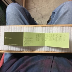 香蘭社湯呑み
の画像