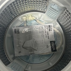 ￥20000 06 AQUAAOW-V7R(W) 洗濯機　7kg/2025年製の画像