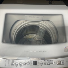 ￥20000 06 AQUAAOW-V7R(W) 洗濯機　7kg/2025年製の画像