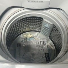 ￥20000 06 AQUAAOW-V7R(W) 洗濯機　7kg/2025年製の画像