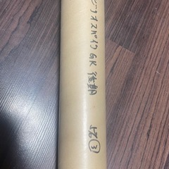 ホンダ モビリオスパイク GK後期用 スモークフィルム ５％ の画像