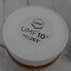 コストコ品番　53826　ピュリティ プレミアム マヌカハニー UMF 10+　A16956の画像