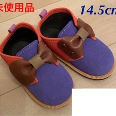 子ども靴　ファーストシューズの画像