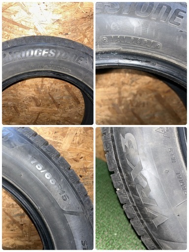 BS VRX3 175/65R15 21年 溝7割