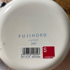 オイルポット【FUJIHORO】の画像