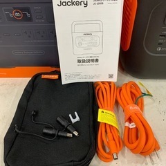 Jackery ポータブル電源 1000Pro JE-1000Bの画像