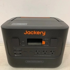 Jackery ポータブル電源 1000Pro JE-1000Bの画像