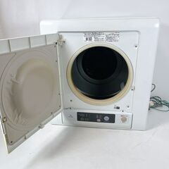 日立  衣類乾燥機  DE-N40WXの画像