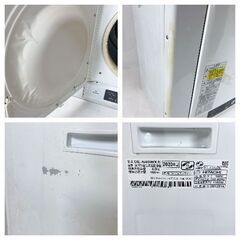 日立  衣類乾燥機  DE-N40WXの画像