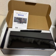 【取引先決まりました】ディスプレイオーディオ 11.5インチ大画面のandroidポータブルカーオーディオ 4K Android 15システム【YouTubeやNetflixが見れるアンドロイドナビ】 2+32GB大容量 Wi-Fi接続対応 ワイヤレスCarPlay/Androidの画像