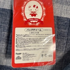 ハローキティーくじ　バッグチャームの画像