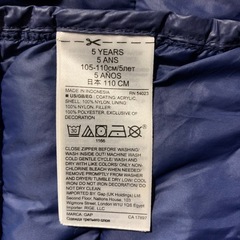 GAP ダウンの画像