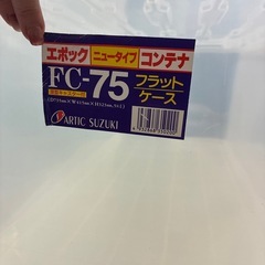 キャスター付き収納　カラーボックス　の画像