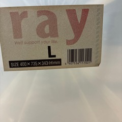 キャスター付き収納　カラーボックス　の画像