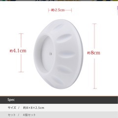 【未使用】ペット　ベビーゲート　ガードの画像