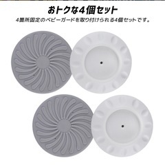 【未使用】ペット　ベビーゲート　ガードの画像