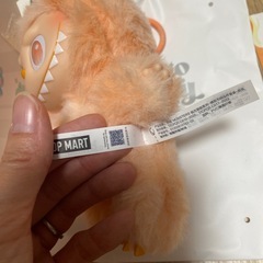 [正規品] LABUBU ラブブ Big intoEnergy ハピネスの画像