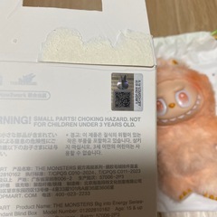 [正規品] LABUBU ラブブ Big intoEnergy ハピネスの画像