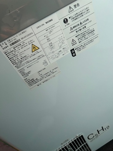 JCMCS 293 ×1台 JCMCS 330 ×3台 JCMCS 240 ×1台