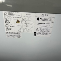 JCMCS 293 ×1台 JCMCS 330 ×3台 JCMCS 240 ×1台の画像