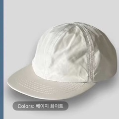 ベージュホワイト スポーツキャップの画像